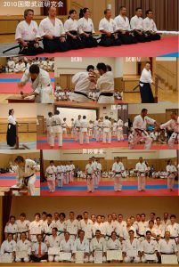 Alumnos Kenpo Kai